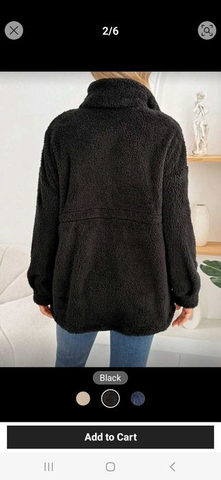 Преходно пухено яке за бременни