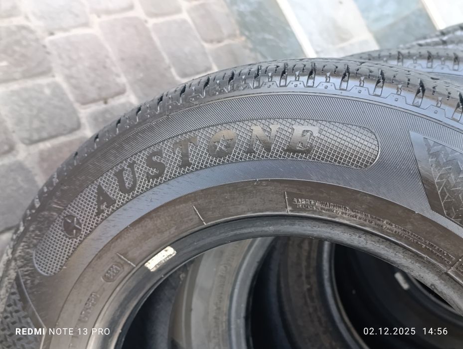 Балон размер 14/4 шт 205-70