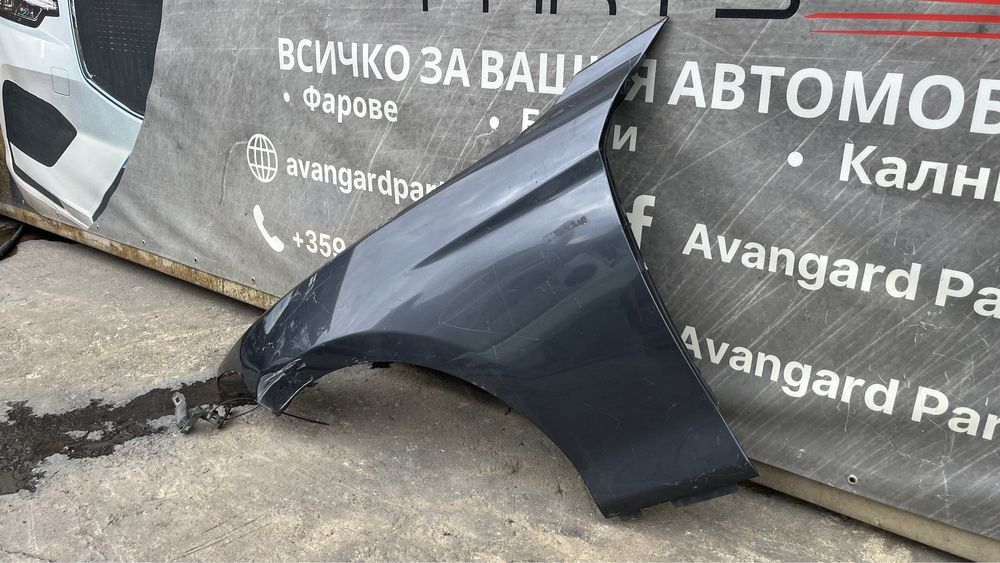 2 броя ляв и десен калник BMW 1 F20/F21, 2 F22/F23