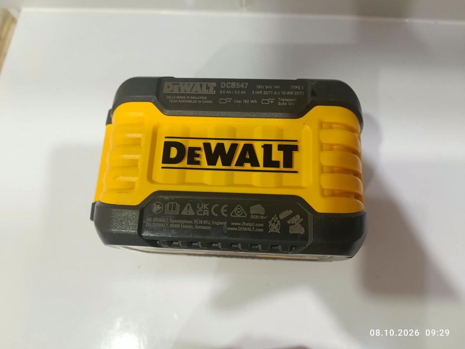 Аккумулятор DeWALT