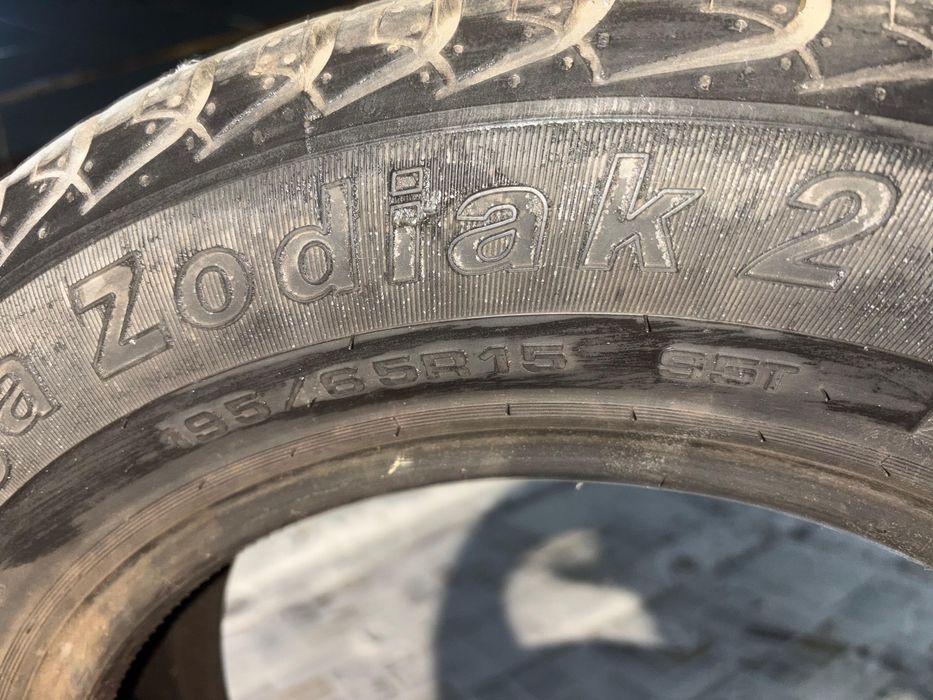 Продам комплект летних шин