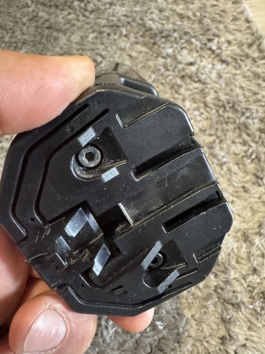 Baterie Bosch powertube 500 orizontala , cu adaptor