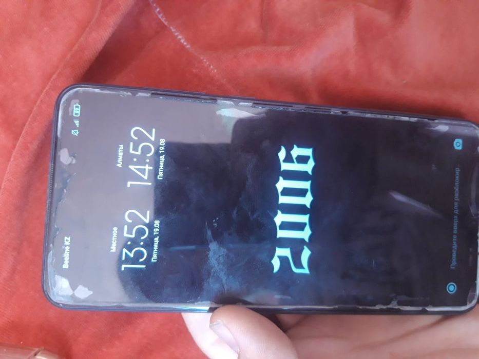 Redmi note 9 срочно продам