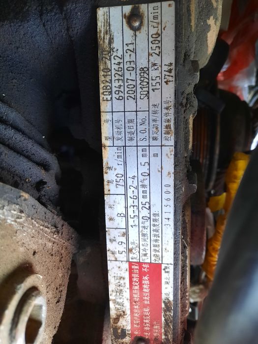 Продам двигатель Cummins EQB210-20