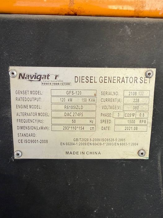 150Kv Navigator (generator) Dizel