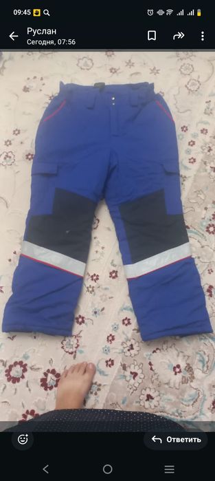 Спец одежда новый