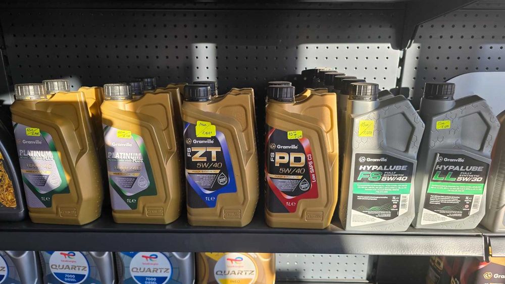 Двигателно масло