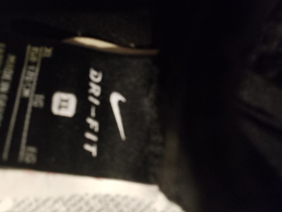 Оригинален анцунг найк