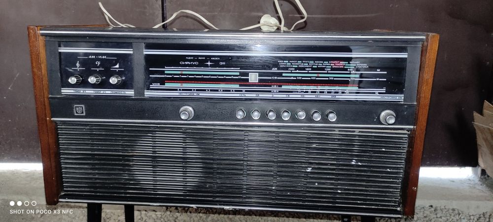 Радиола Сириус 311,патефон