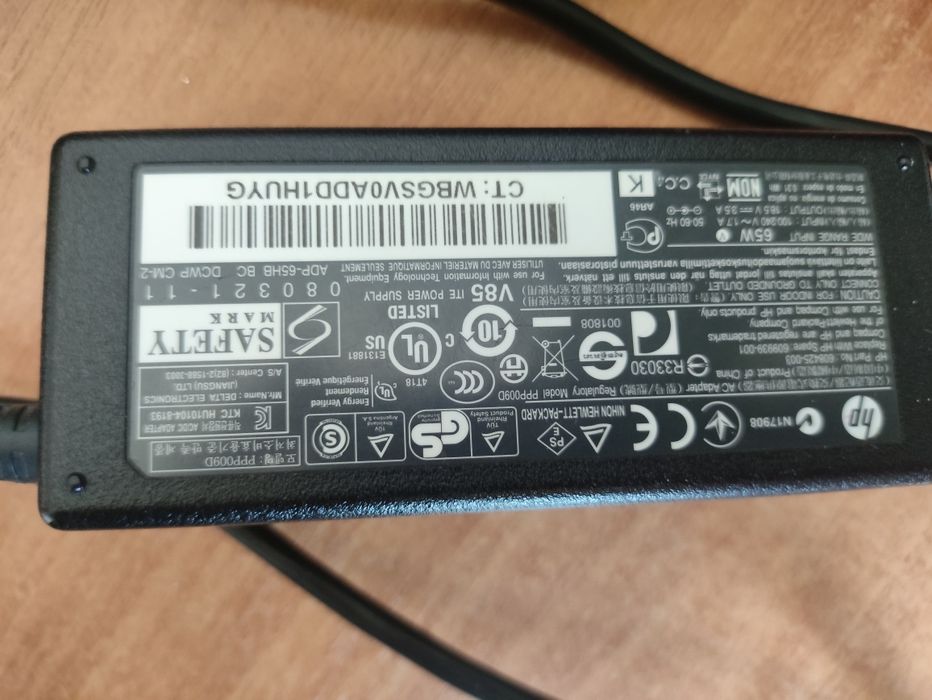 Продам ноутбук Compaq