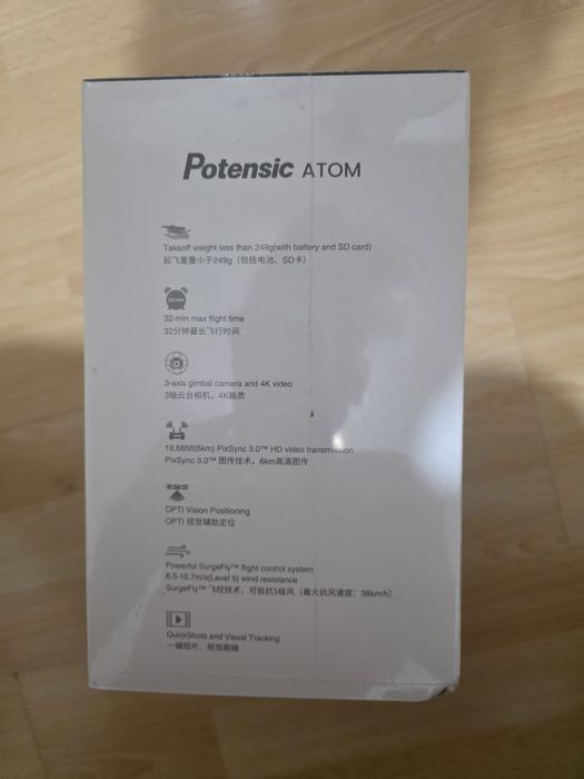 Drona Potensic Atom Fly more combo