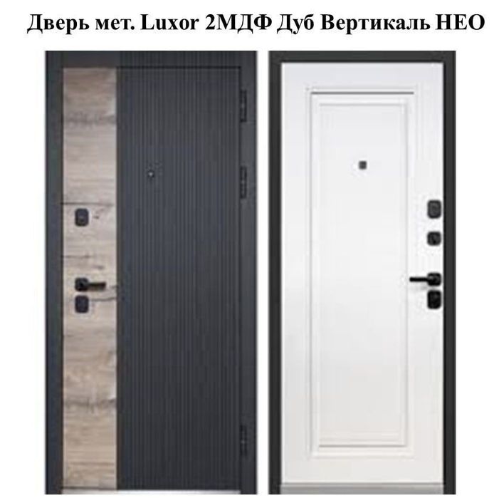 Temir va Mdf eshiklar