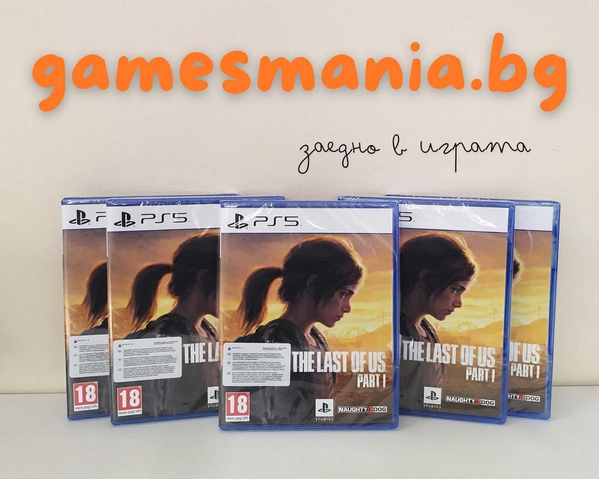 [ps5] ! Чисто НОВИ ! Poppy Playtime - Triple Pack / Налични!