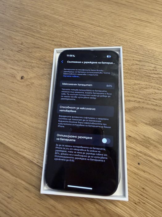 Iphone 14 pro телефон