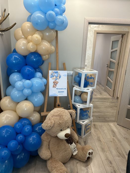 Украси за всеки повод