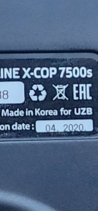 NEOLINE 7500 xolati alodarajada