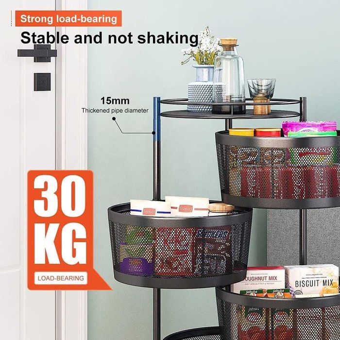 4-уровневая вращающаяся металлическая корзина – Премиум, черная, st2