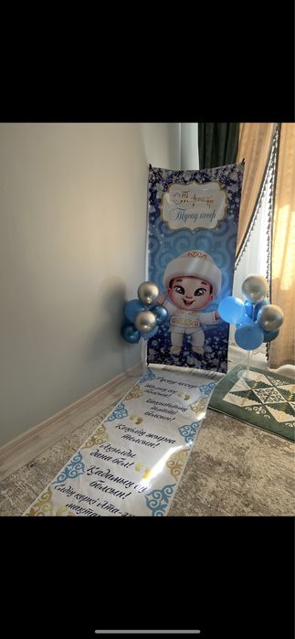 тусаукесу набор для мальчика