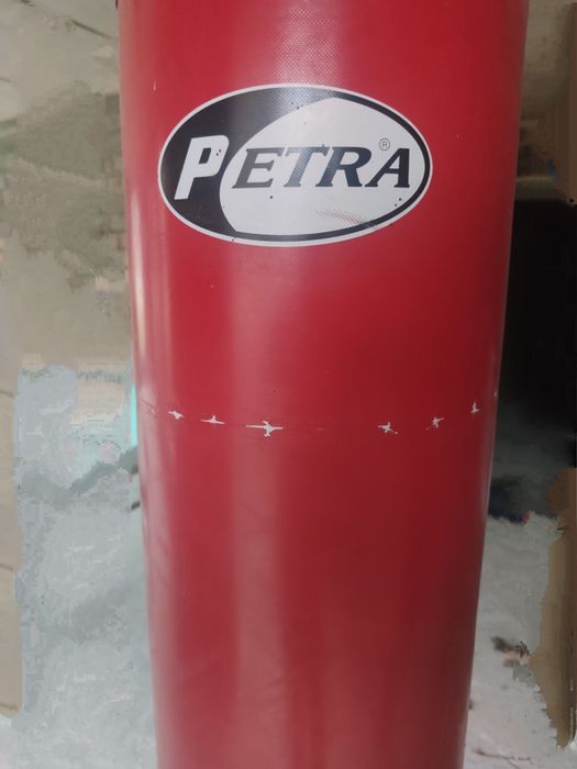 Боксов чувал PETRA