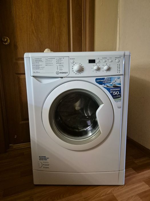 Стиральная машина Indesit,б.у