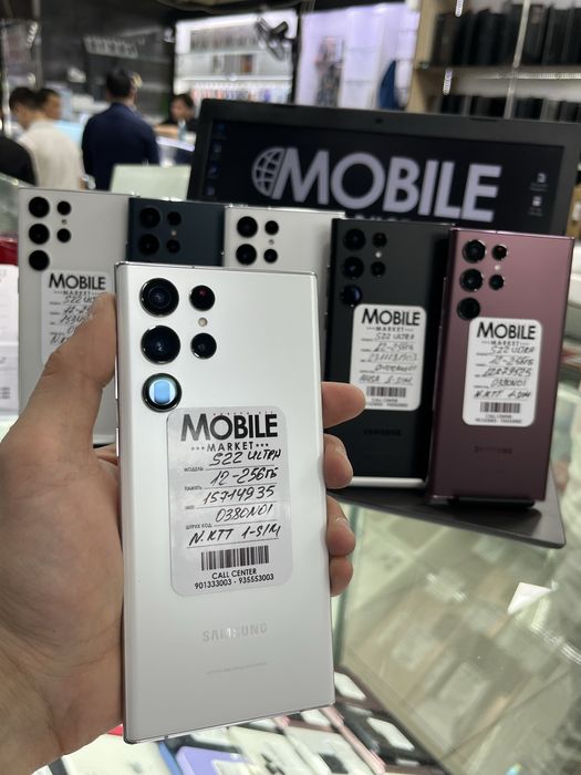 Samsung S22 Ultra • NASIYA Savdo YOKI NAXTGA Yoqanini tanlab olingn!!