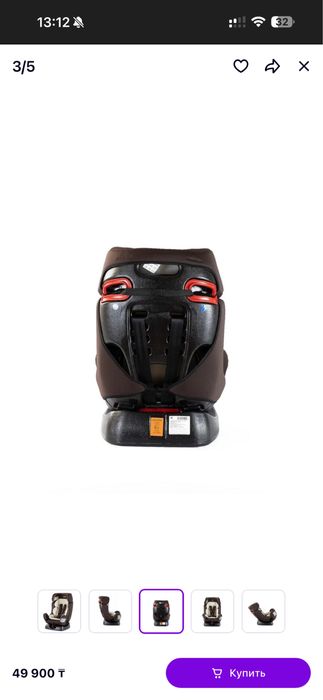 Детское автокресло TOMİX UNİQUE