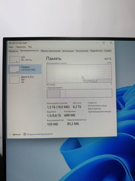 Компьютер Intel Core і3-12