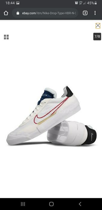 Nike adidas/tenisi