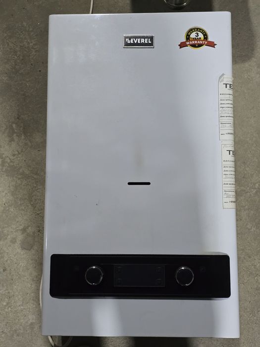 Катёл 24 дивух контр