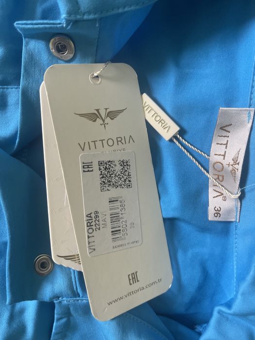 Двойка юбка пиджак