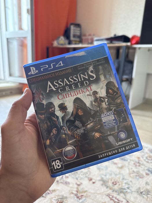 Assassin’s creed синдикат 6000