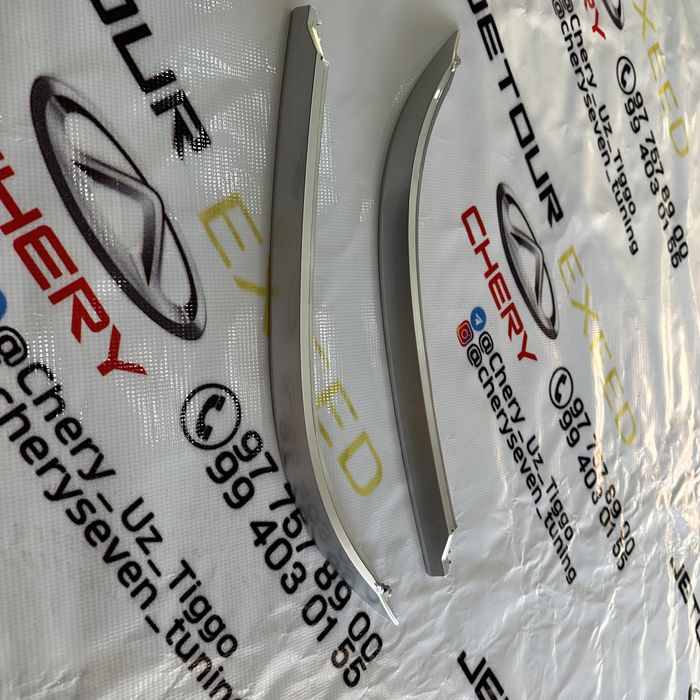 CHERY молдинги переднего заднего бампера TIGGO 7pro