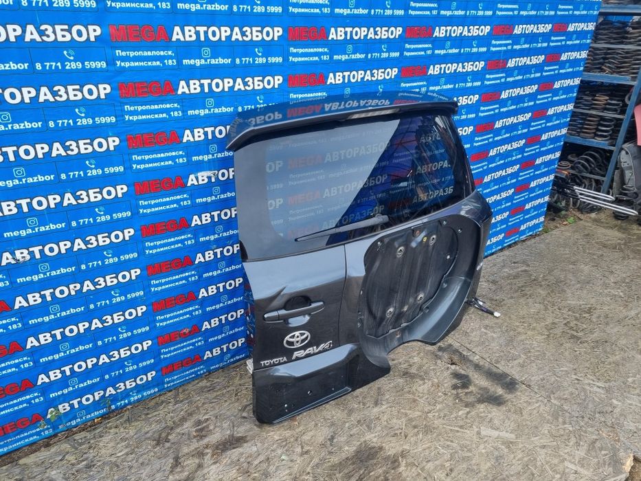 Кришка богажника Rav4.