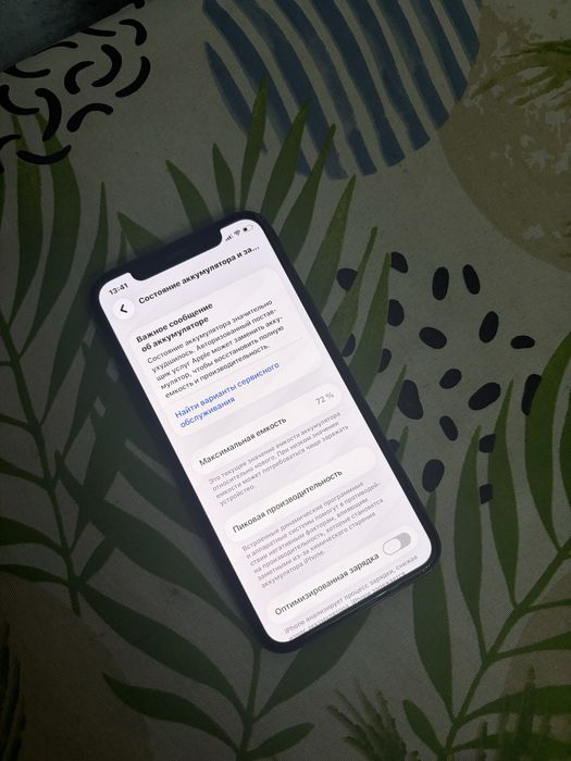 Iphone 11 pro holati ideal ochilmagan 64gb 72%