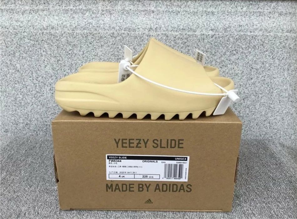 YEEZY slides Papuci Adidas