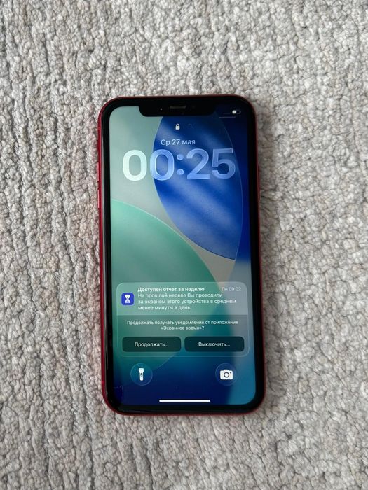 Iphone 11 64  gb