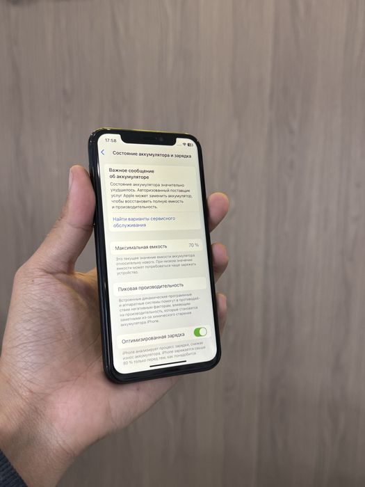 Iphone 11 pro 64GB 70%