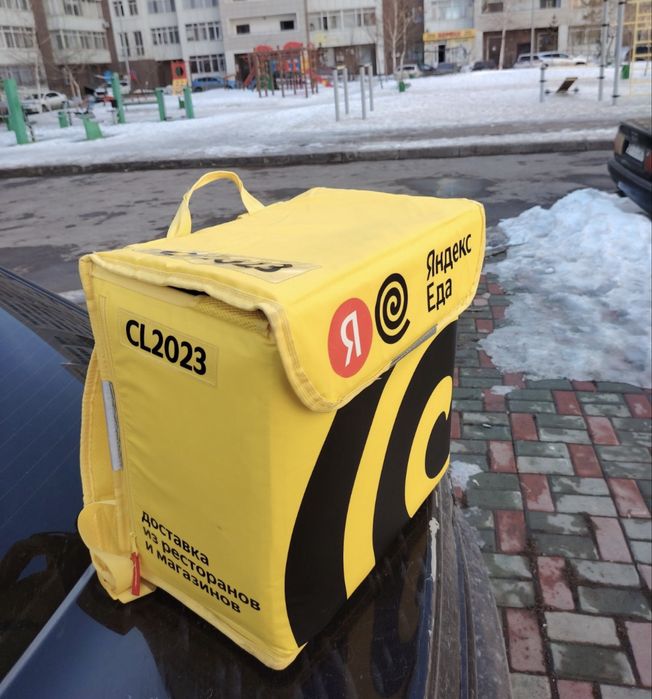 Термосумка Яндекс