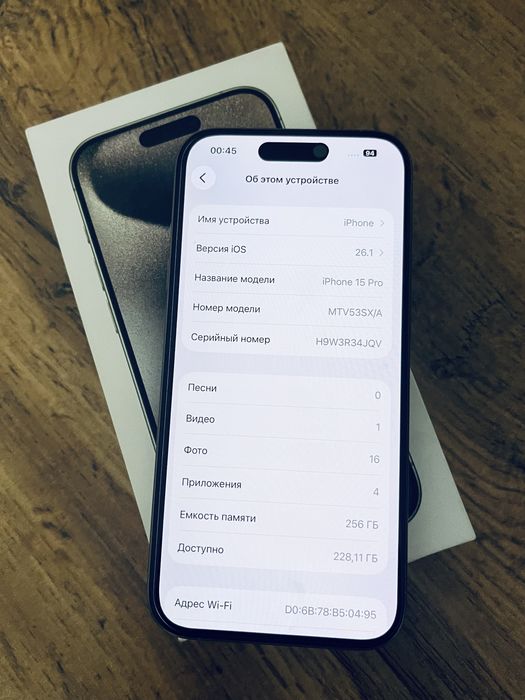 iphone 15pro айфон 15 про 256