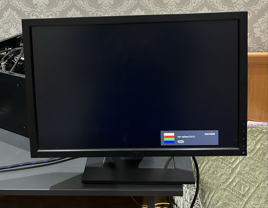 Монитор DELL 20дм