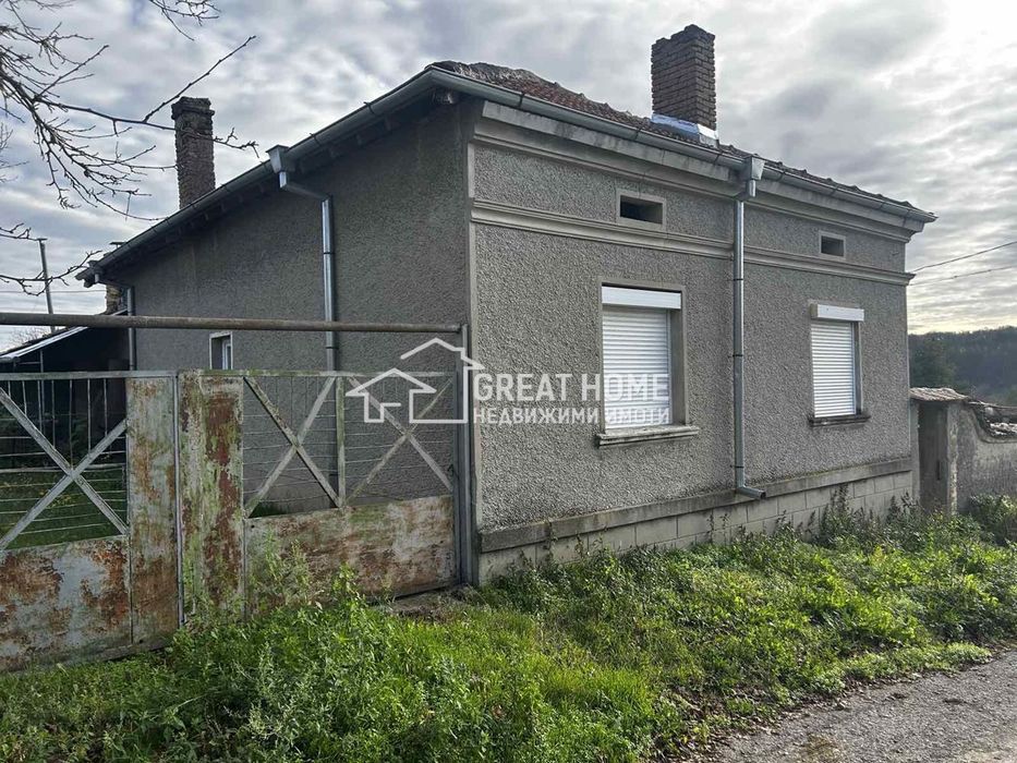 Тухлена къща в с.Съединение!!! гр. Търговище!!! 120 кв.м