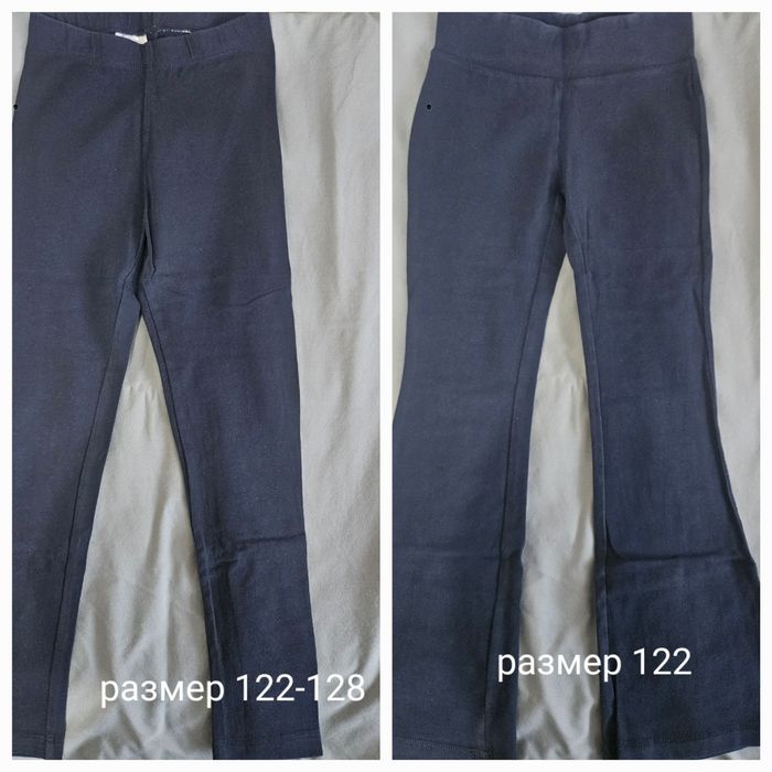 Дрешки за момиче