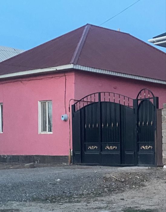 квартира коммунизм 4 комната