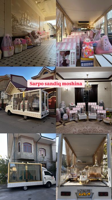 Sarpo sandiq moshina hizmati