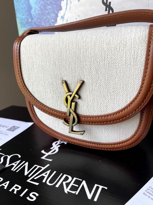 Poseta/Geanta Yves Saint Laurent Brown 18x16x6