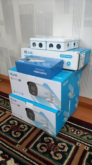 kamera satiladi paket