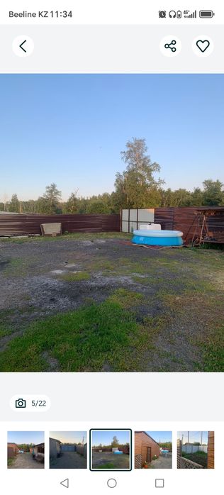 Продам частный дом