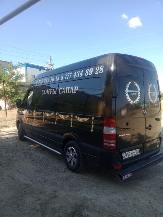 Ритауальные услуги.Круглосуточно.Актобе