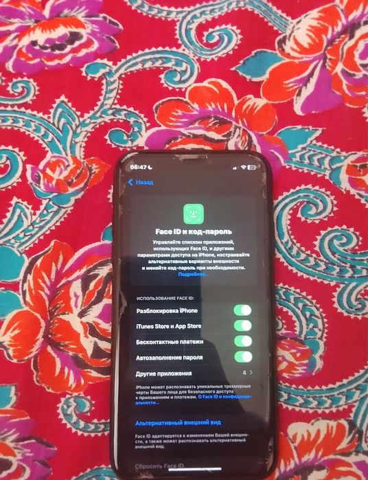 Айфон xr идеялный