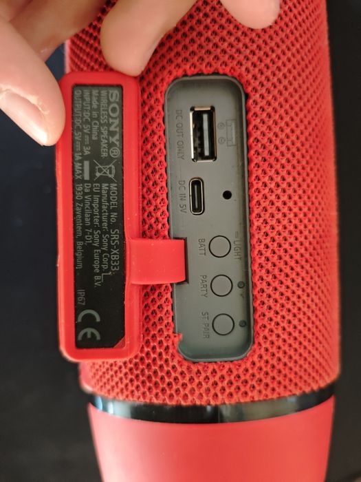 Boxa Sony SRS-XB33

funcţionează perfect, fără proble